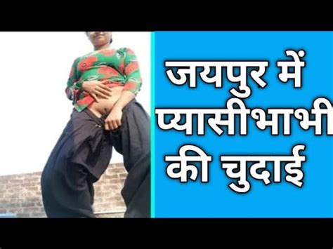 dewar bhabhi sex story|देवर भाभी सेक्स कहानी